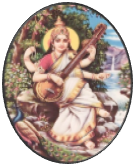 Saraswati